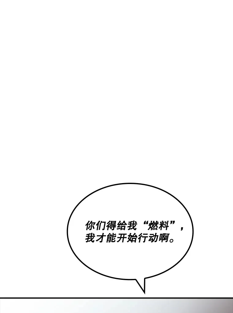 54.委托91