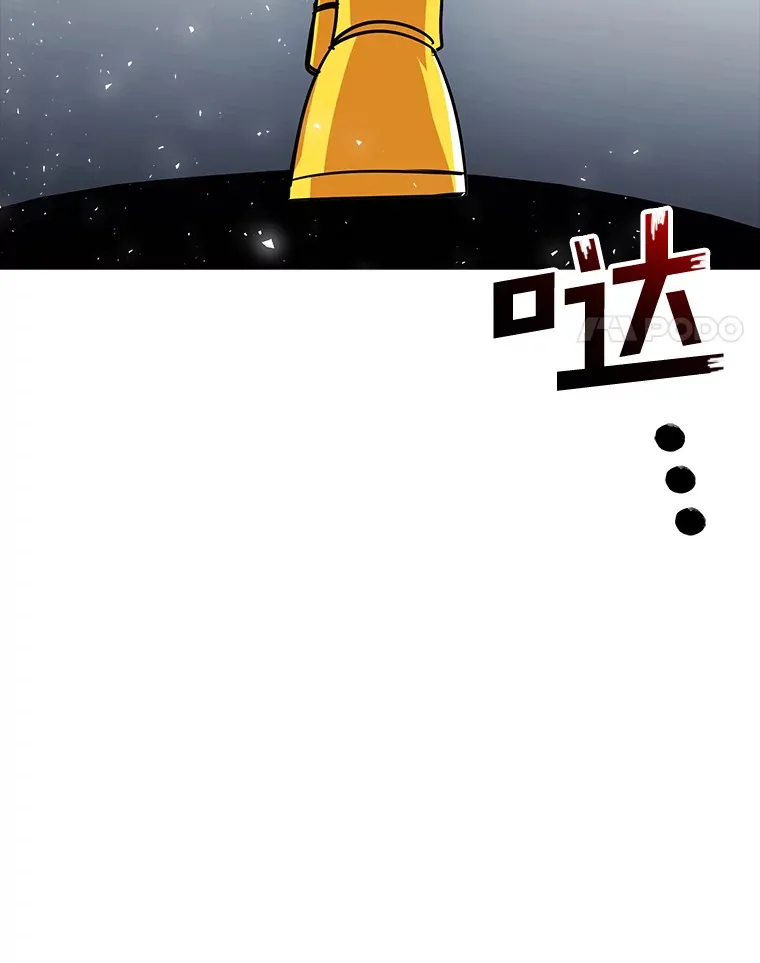 48.签合同（2）3