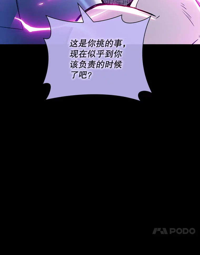 68.避风头81