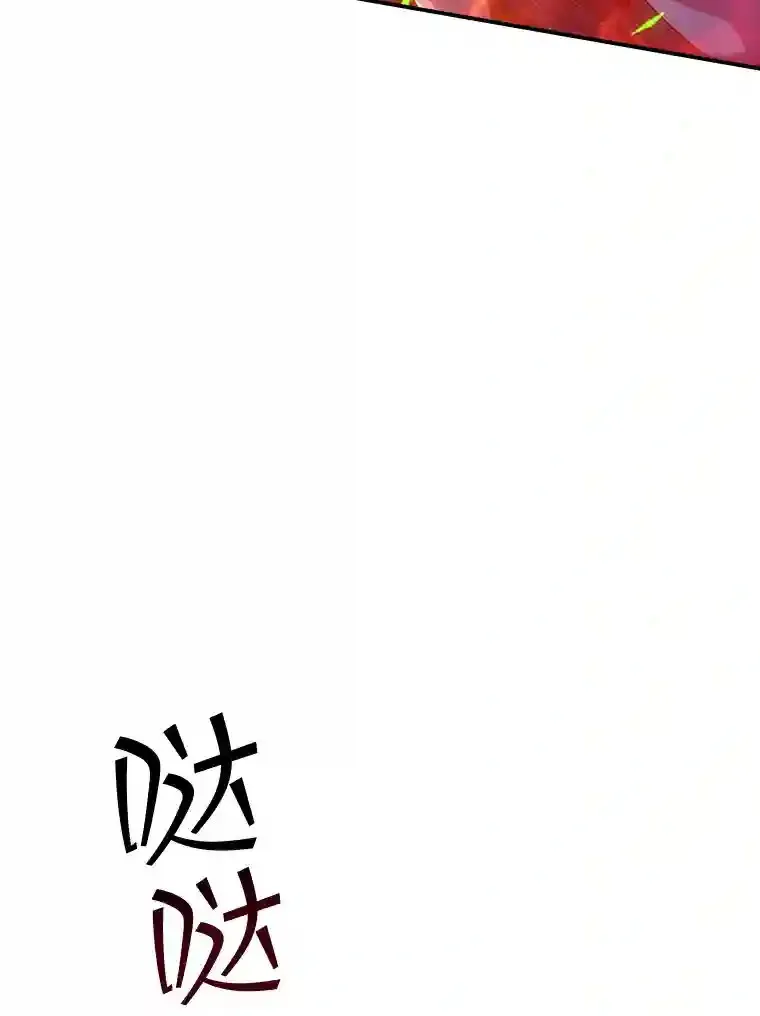 27.内讧2