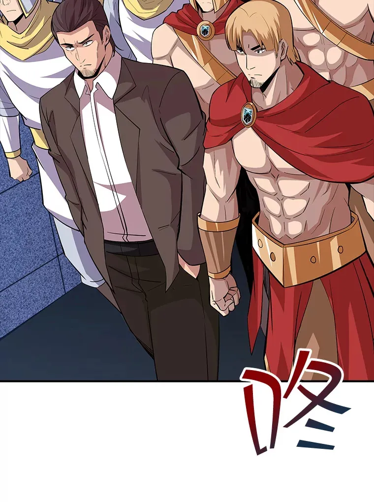 43.身份暴露（1）138