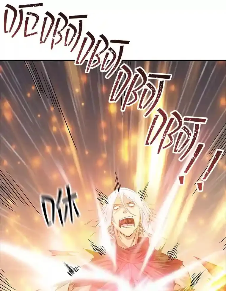 14.与S级魔人交锋147