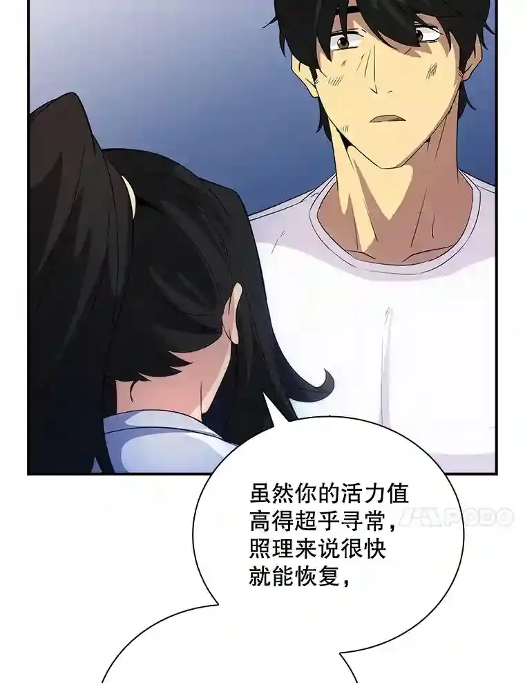 22.休息109