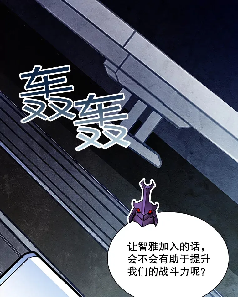60.北部防线危机69
