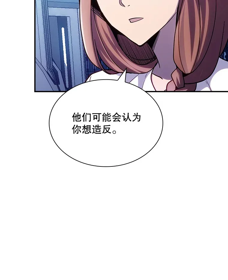 81.目的13