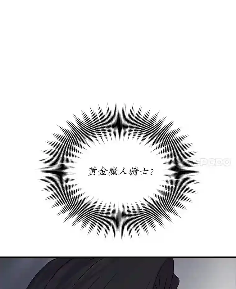 34.交易118