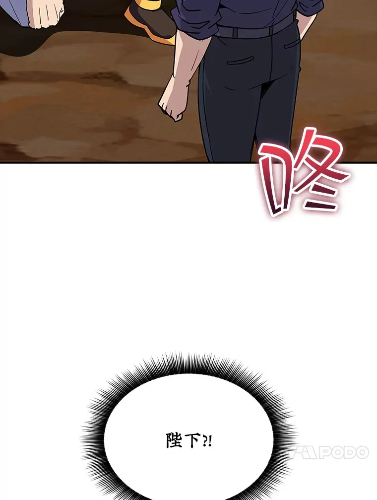 47.签合同（1）49