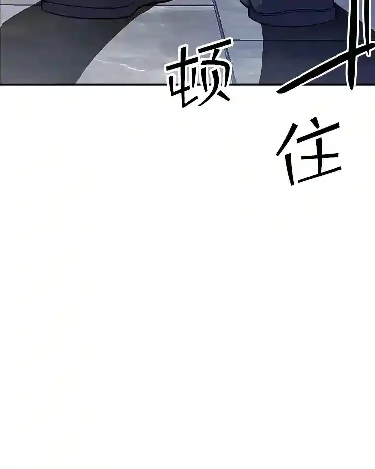 28.善后126