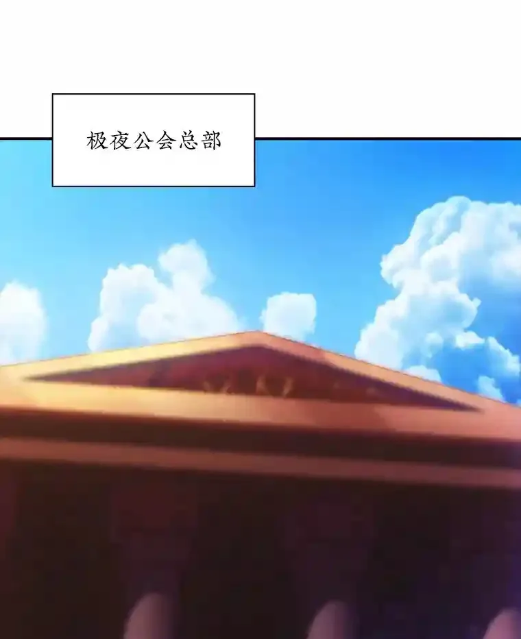 22.休息75
