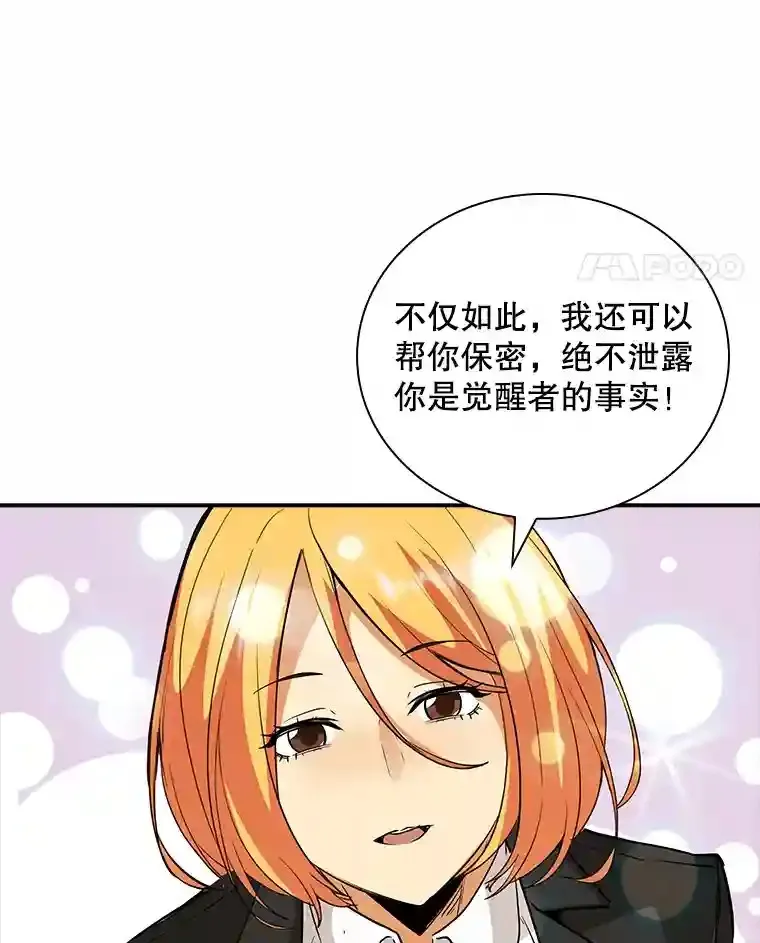 5.对练153