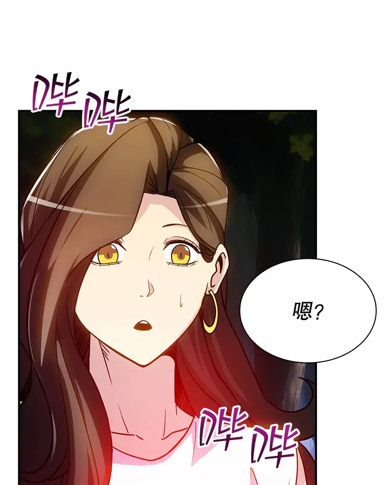 77.孤立无援23