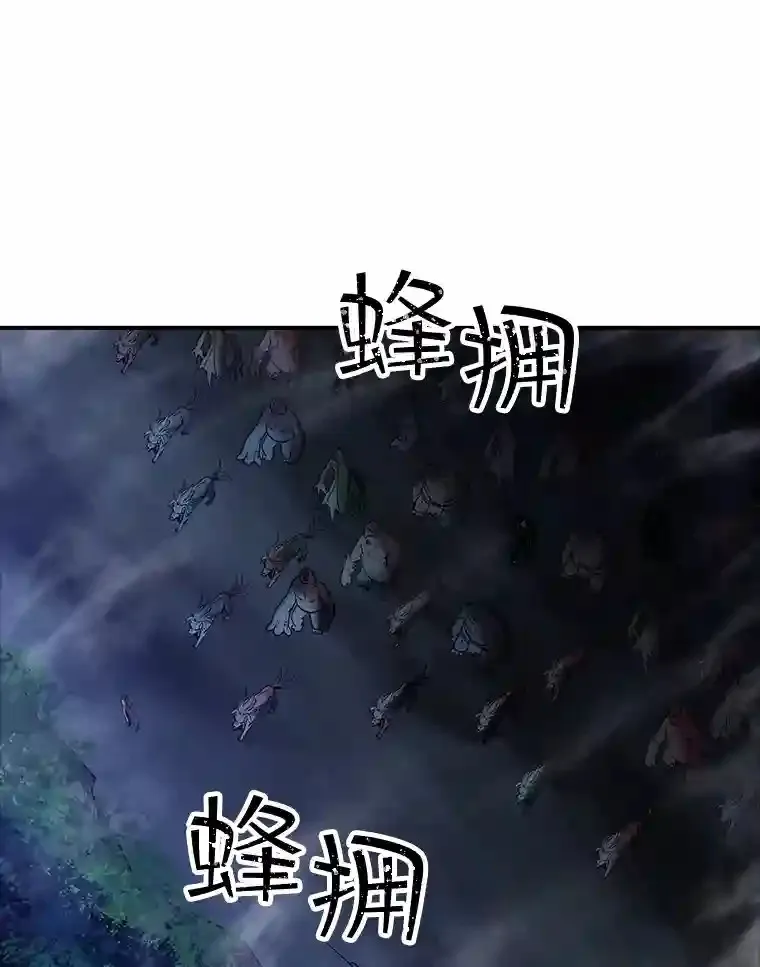 13.偷袭97