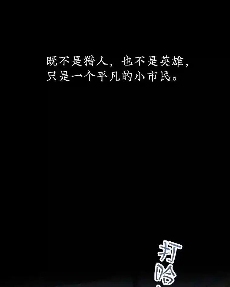 0.人生逆转15
