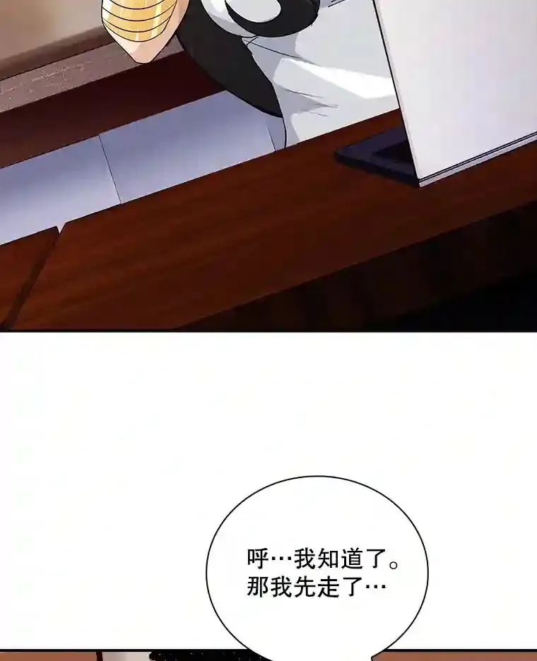 19.大暴动8