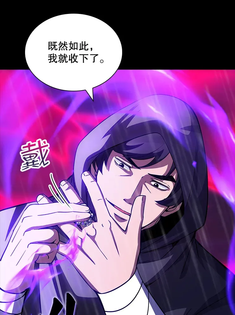 67.战后的休整50