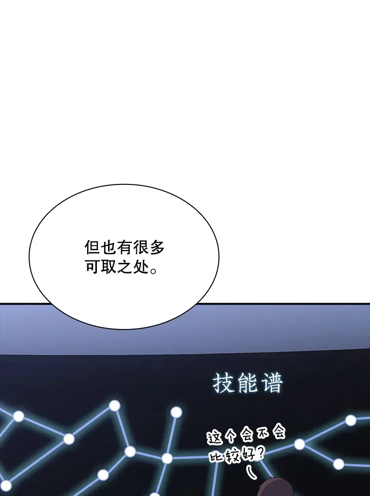 50.求和22