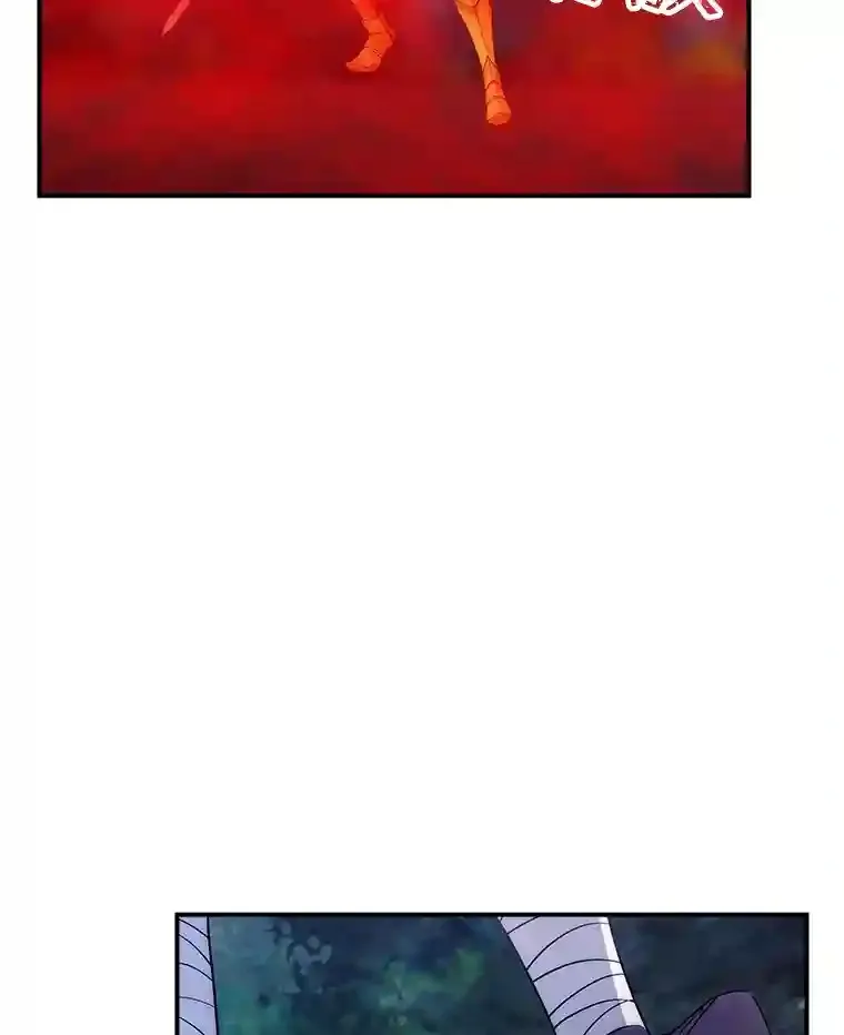 14.与S级魔人交锋94