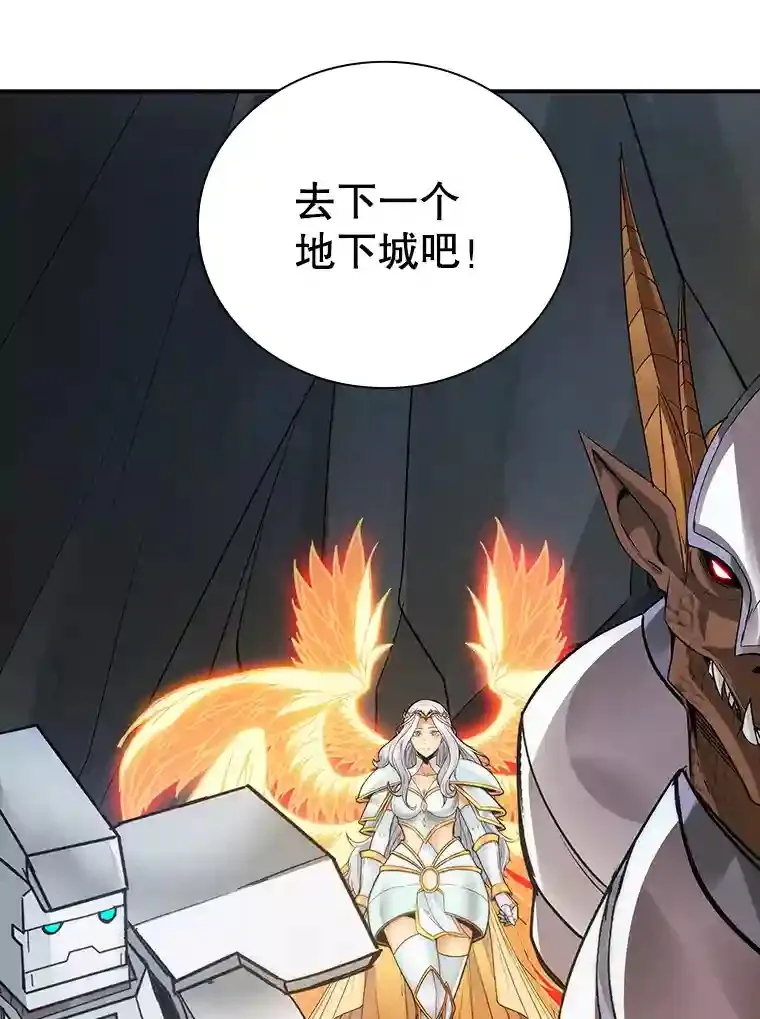 10.摆脱嫌疑100