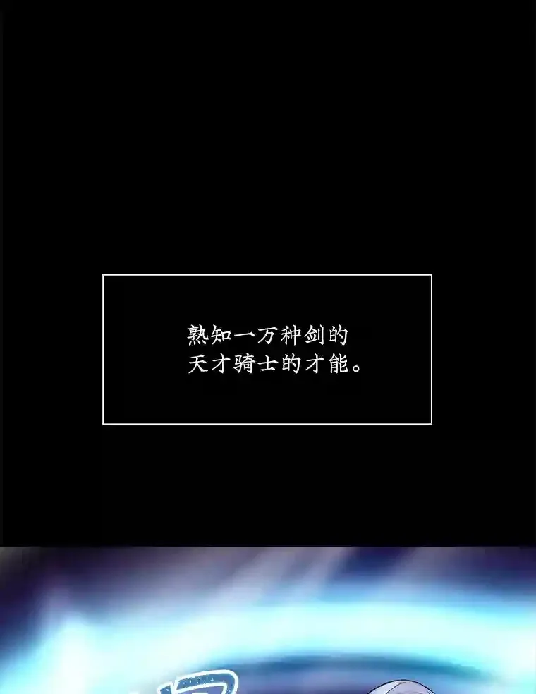 5.对练32