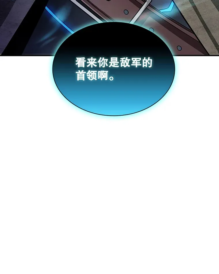 56.匡州营救60