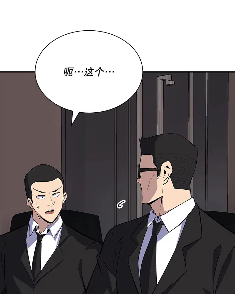 46.选择10