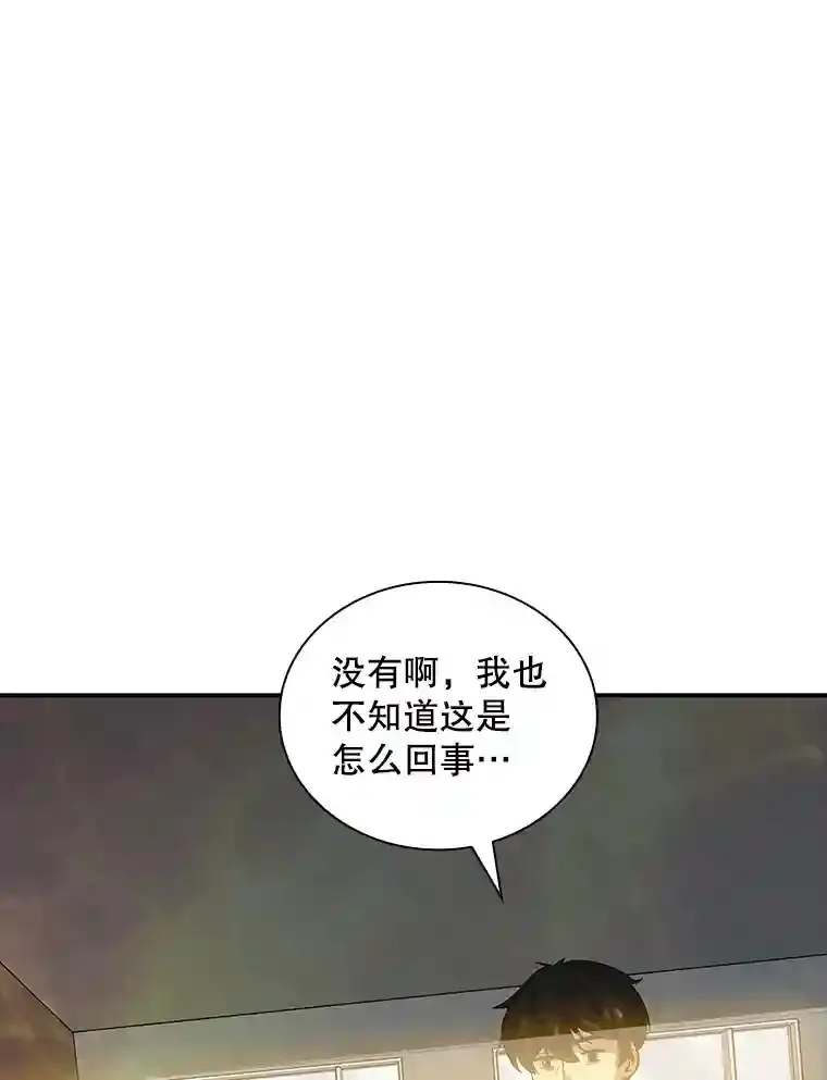 5.对练78
