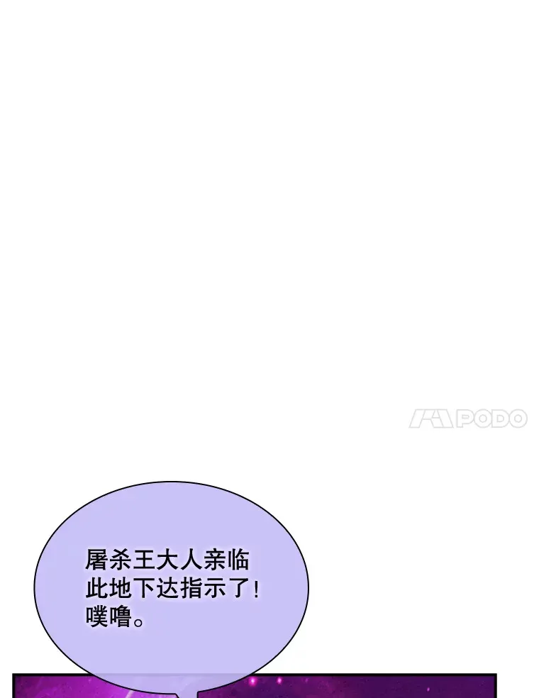 69.不得不谨慎的关系36