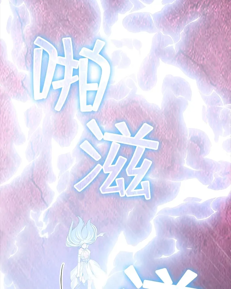 60.北部防线危机36