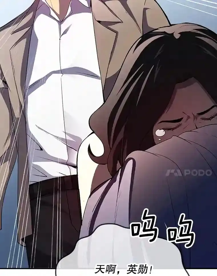 28.善后71