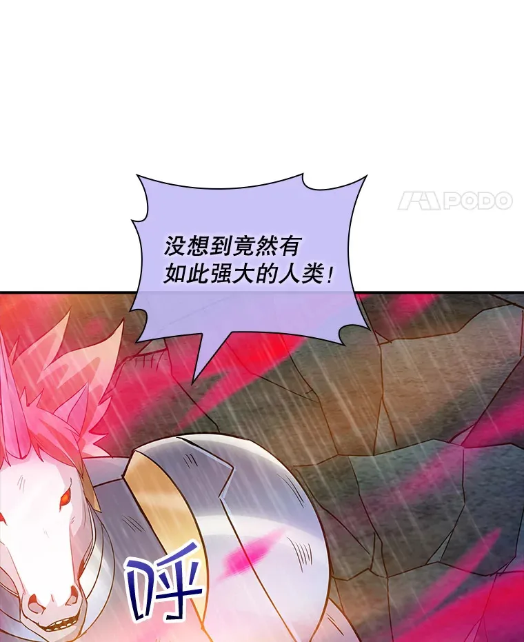 65.变数57