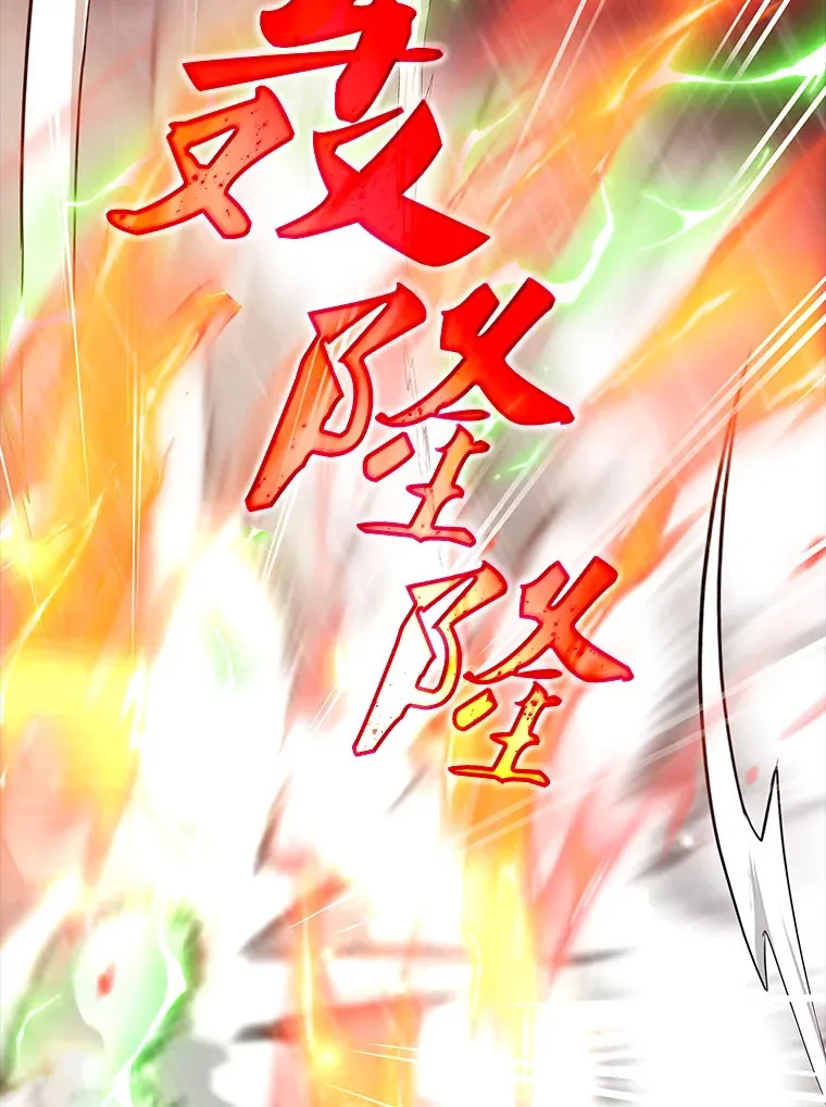 62.北部防线危机（3）117