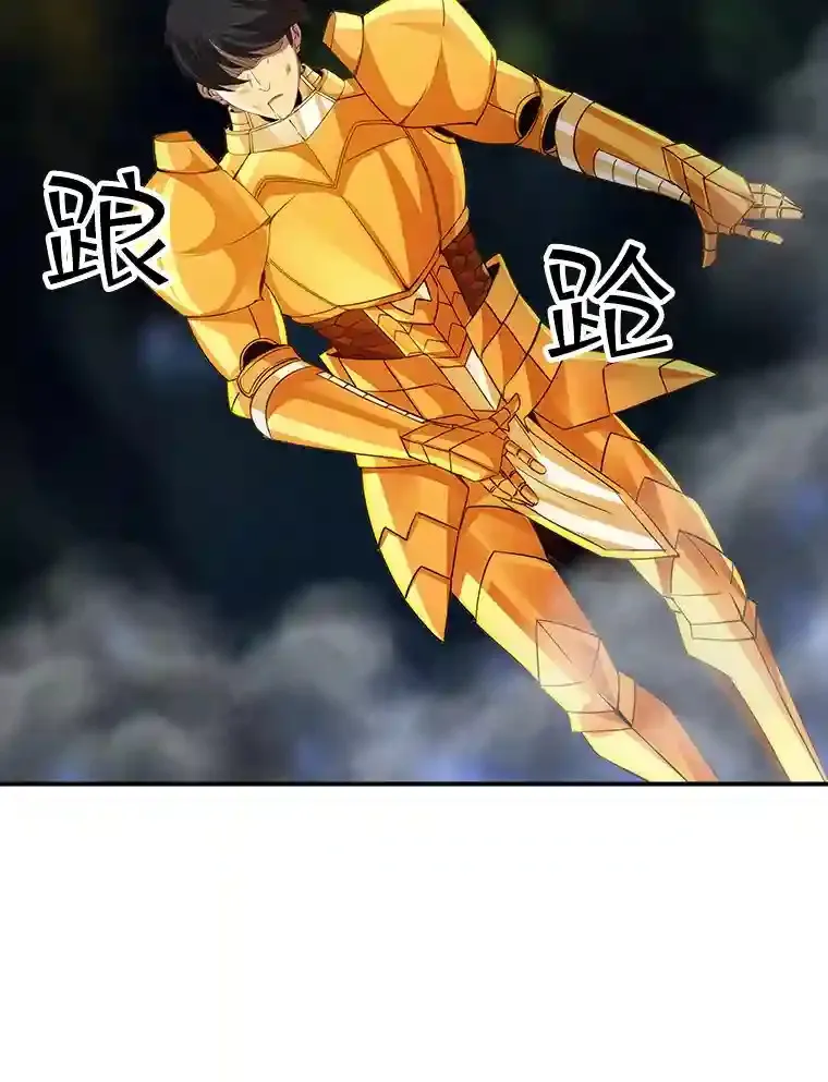 22.休息1