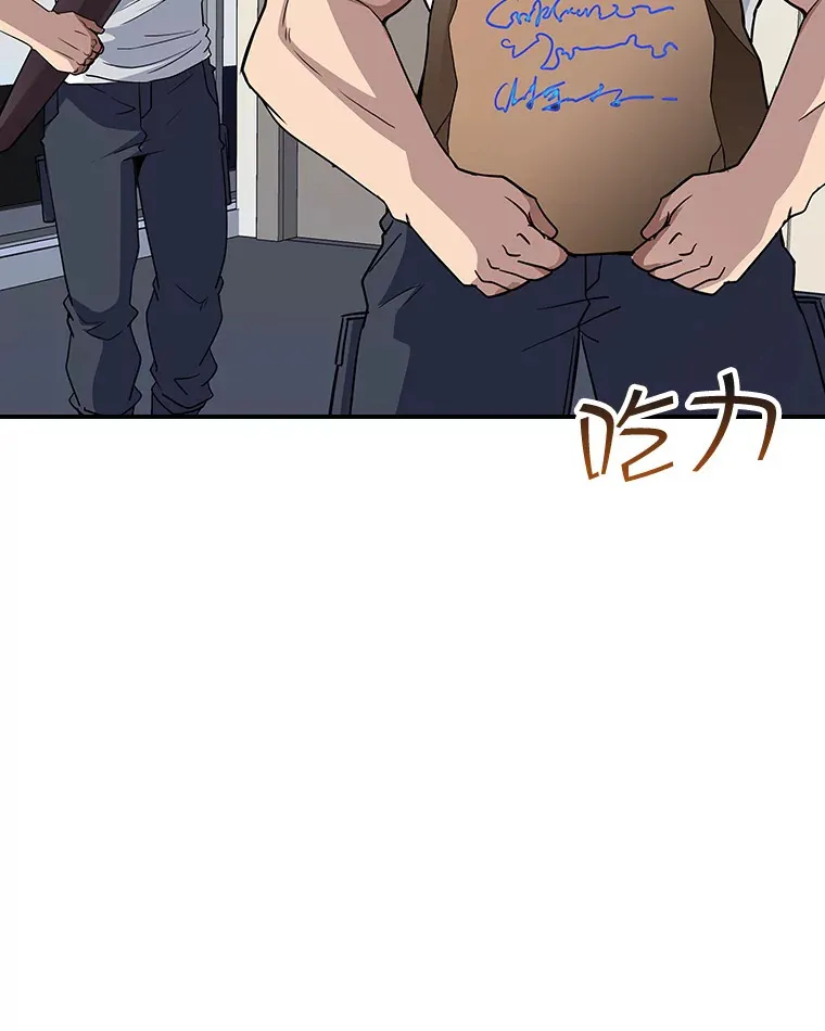 48.签合同（2）99