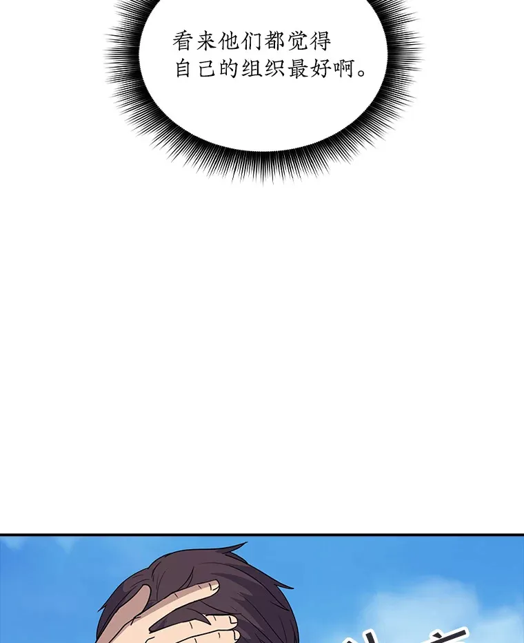 46.选择82