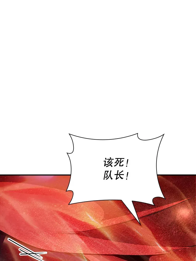 63.救援35