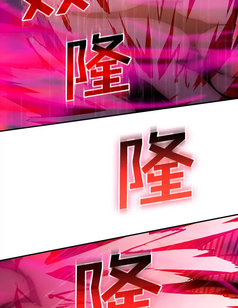 65.变数83