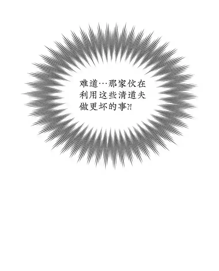 27.内讧124