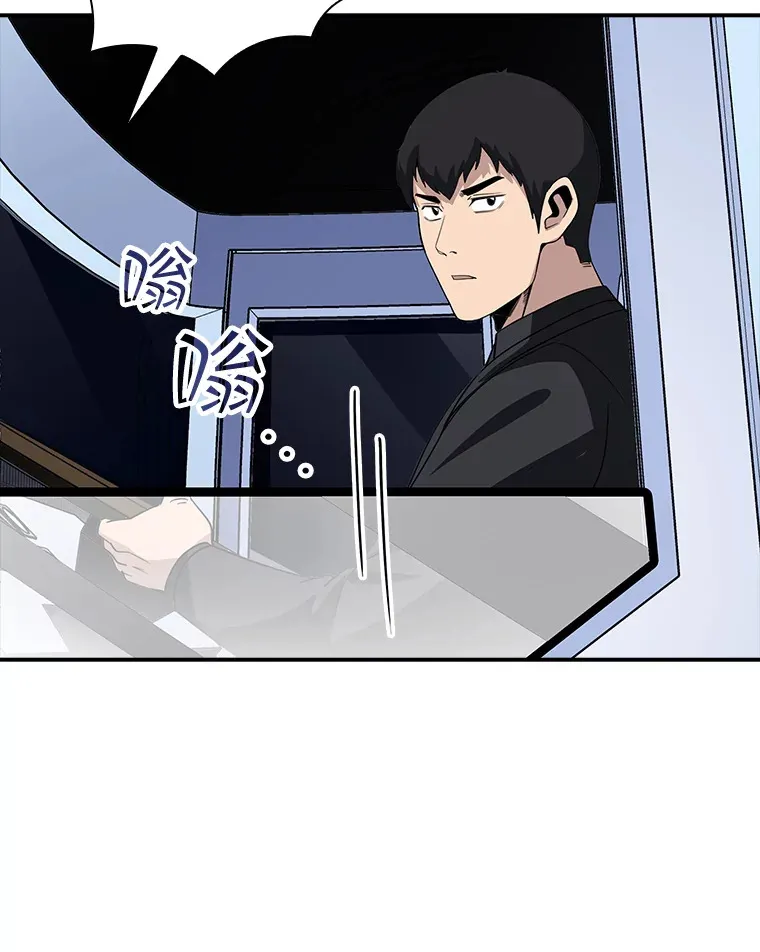 41.四人战队（2）9