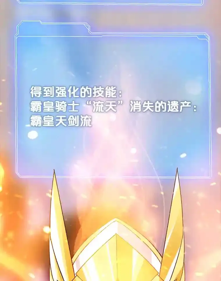 23.居家疗养91