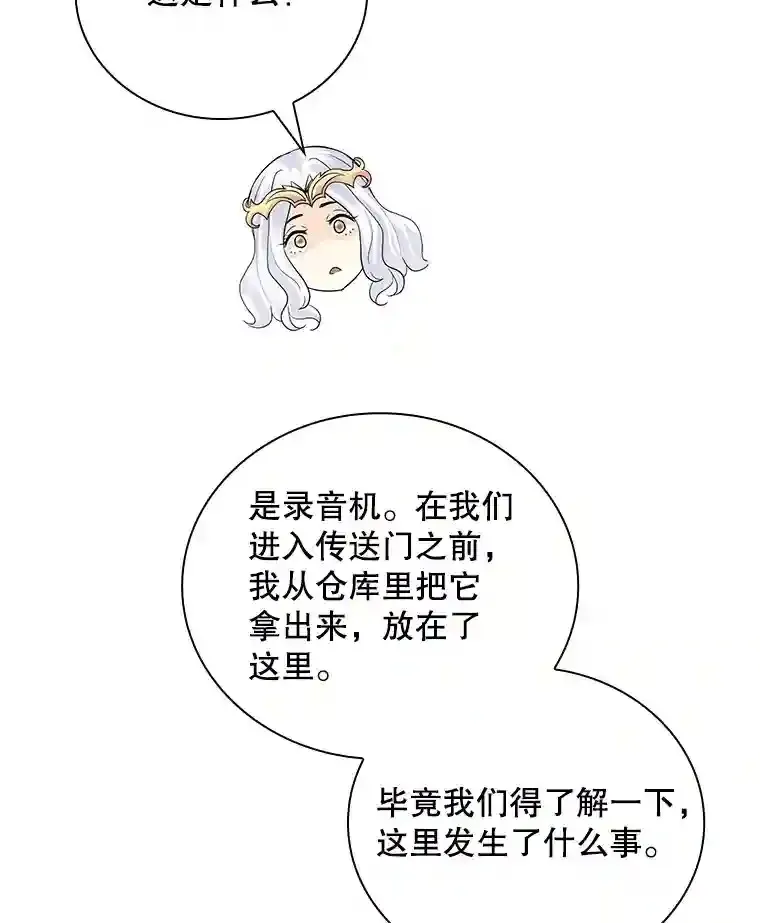 9.陷阱126