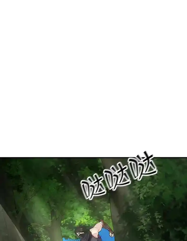 8.青龙公会105