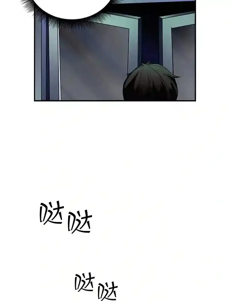 2.扔不掉的装备118