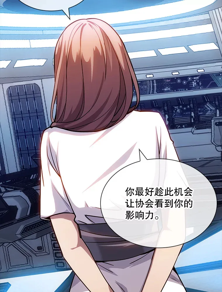 81.目的30
