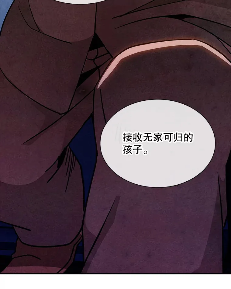 82.一举多得118