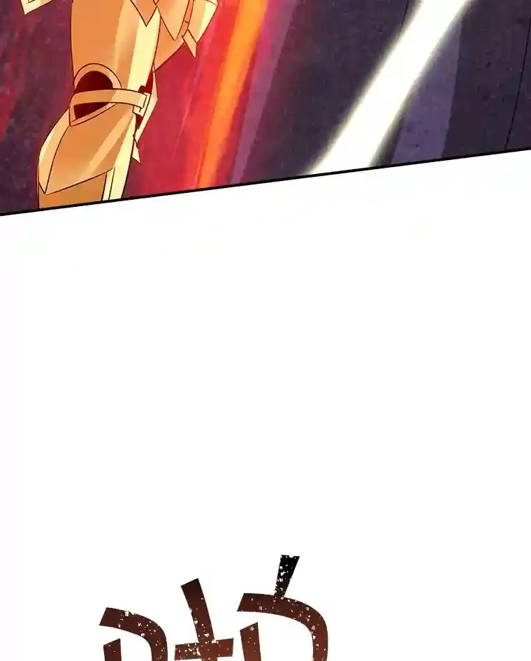 18.宣誓77