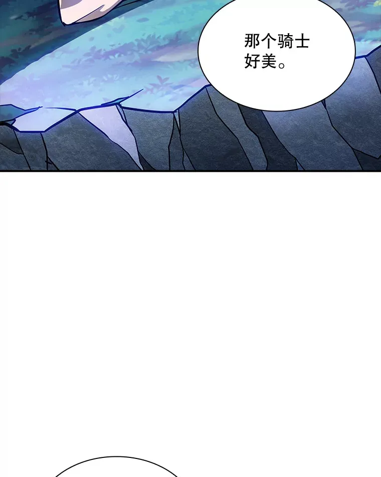 81.目的82
