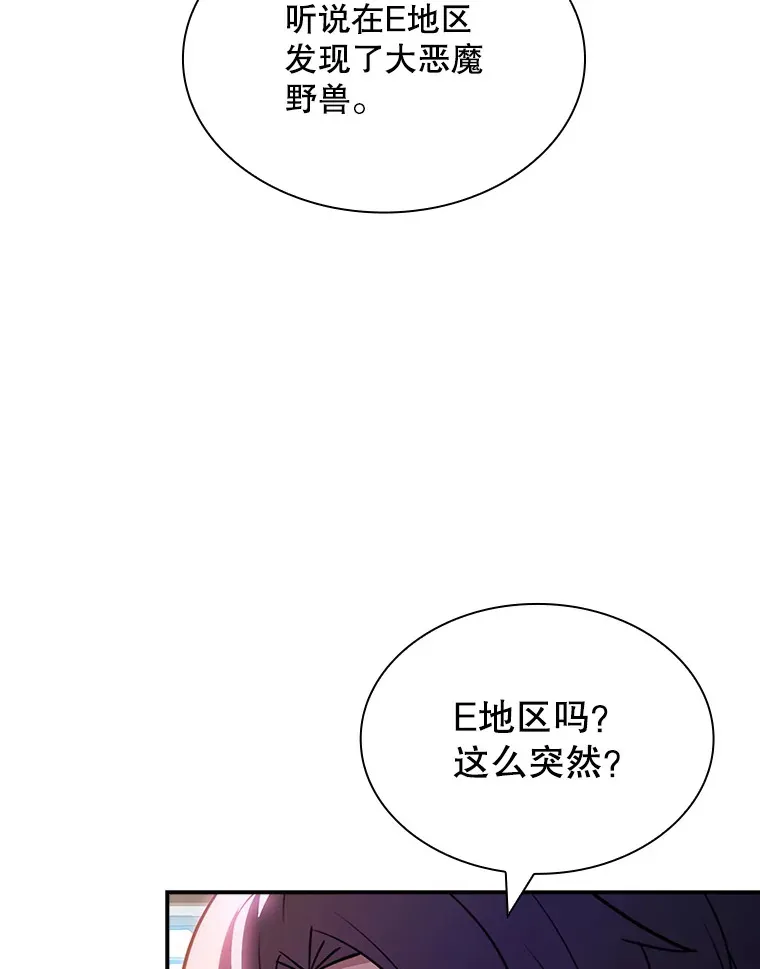 82.一举多得129
