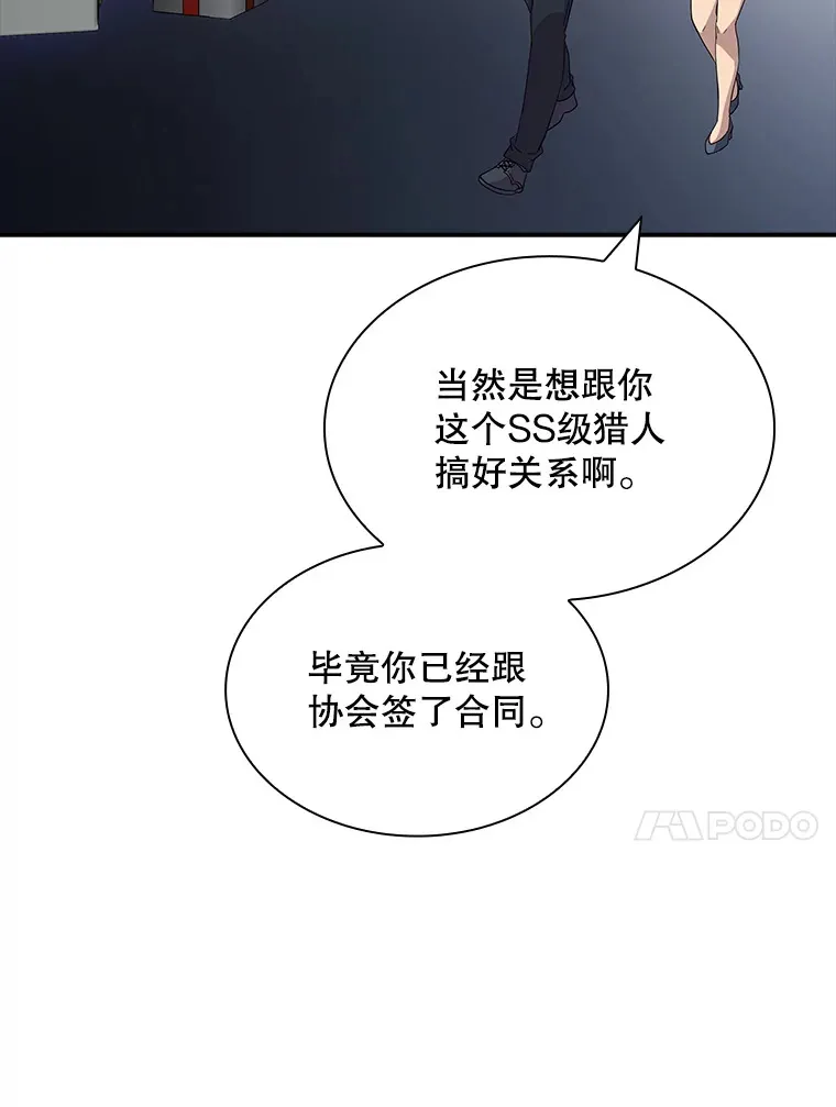 50.求和102