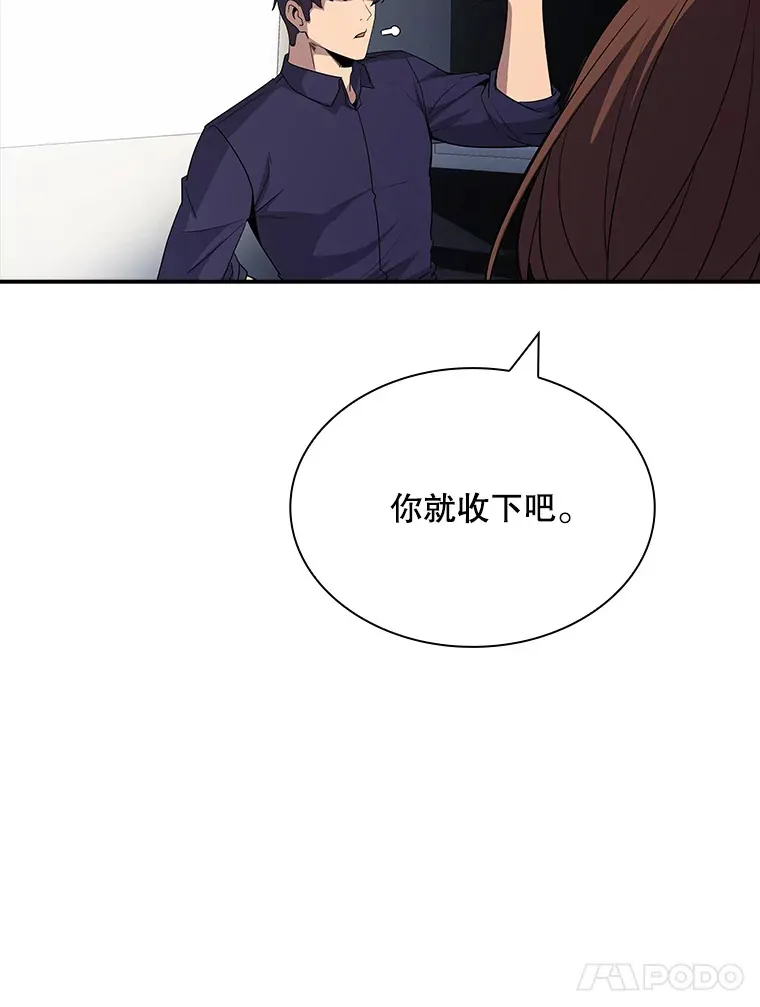 50.求和106
