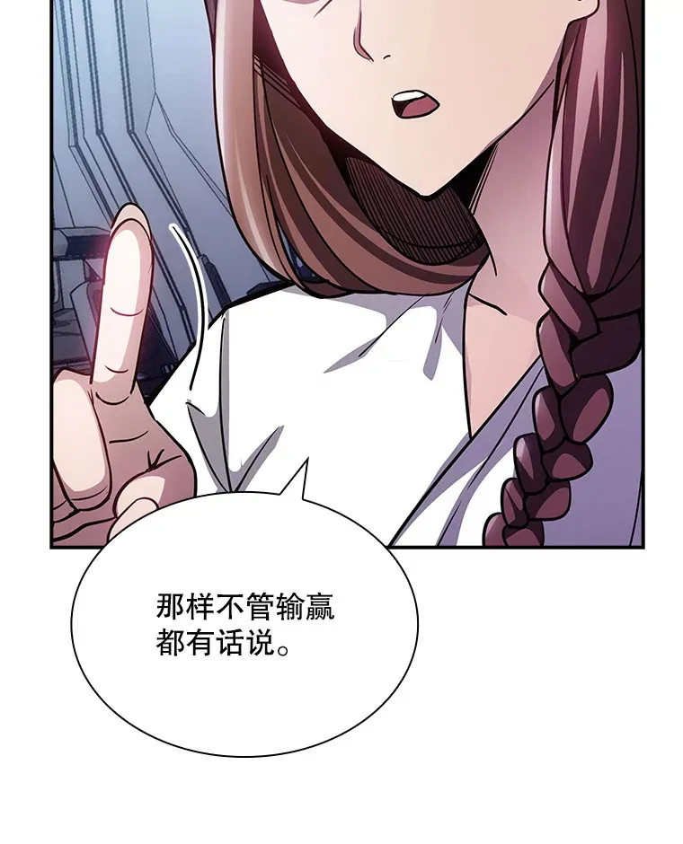 81.目的22